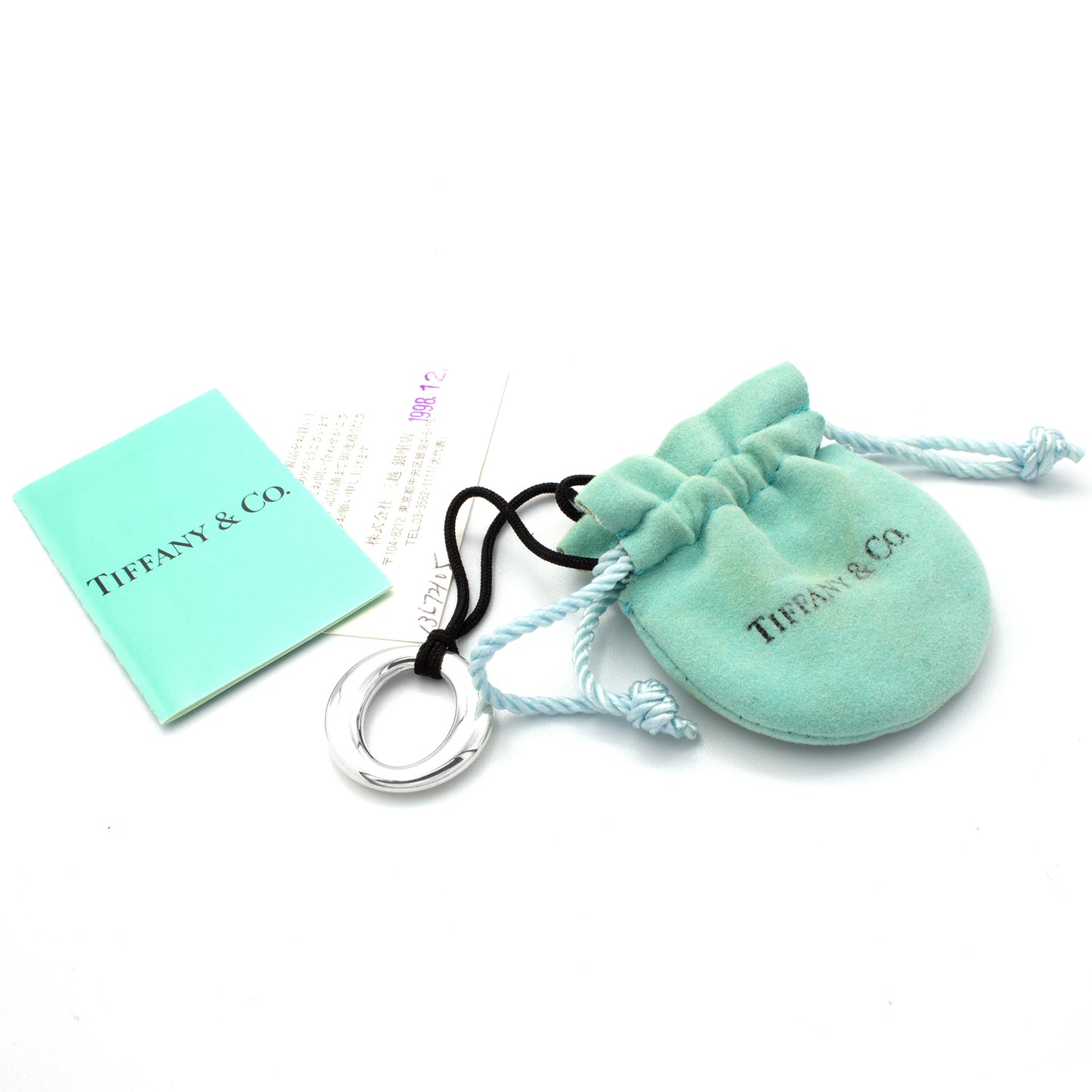 Tiffany & Co Sevillana necklace