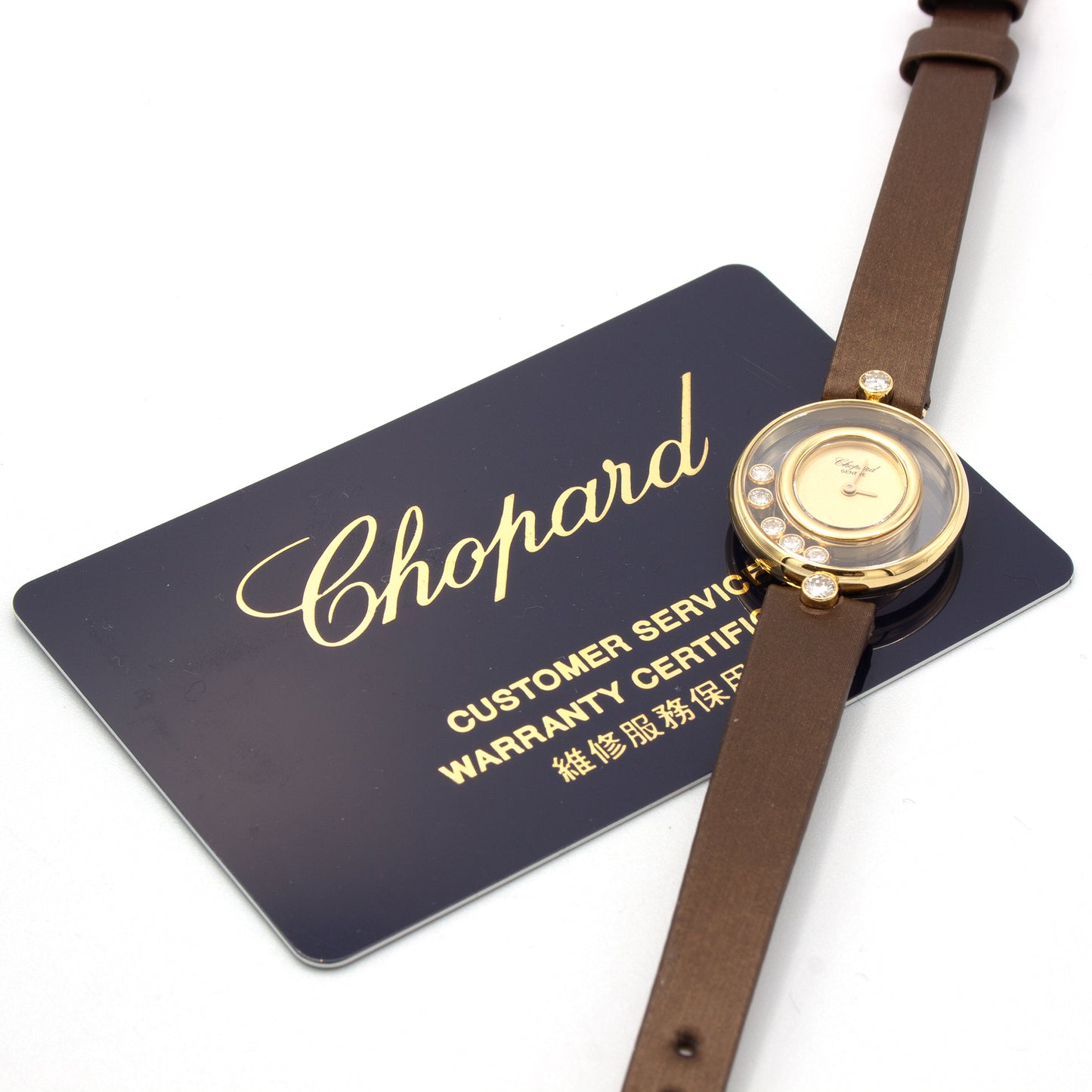 Chopard Happy Diamonds 18K watch