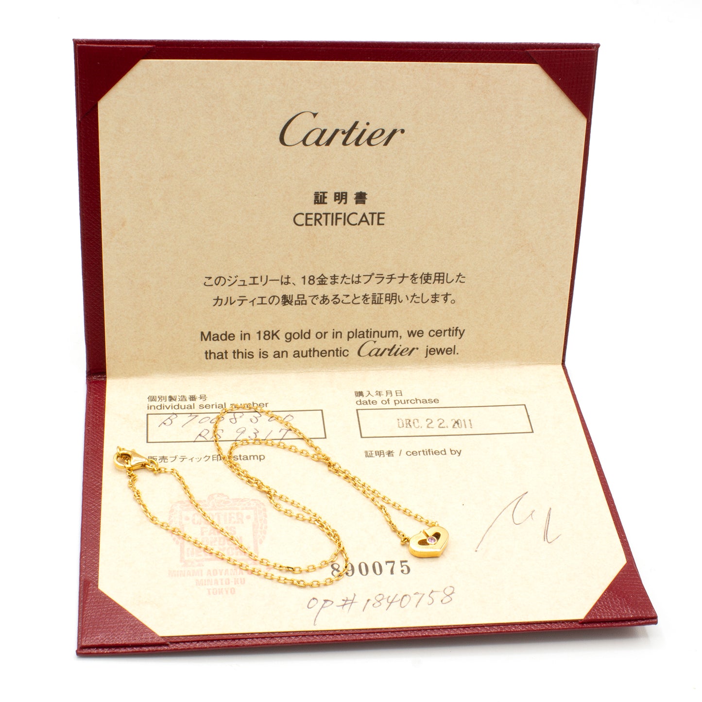 Cartier Coeur necklace