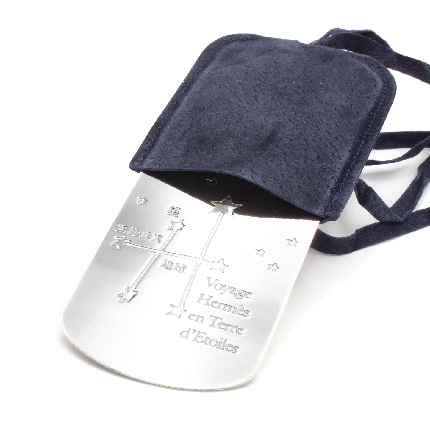 Hermès "Voyage Hermès en Terre d'étoiles" necklace